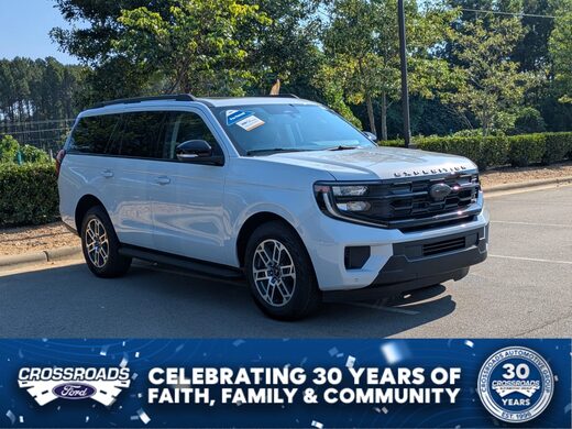 2026 Ford Expedition