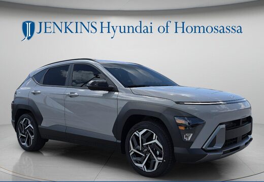 2026 Hyundai Kona