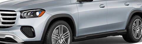 2025 Mercedes-Benz GLS
