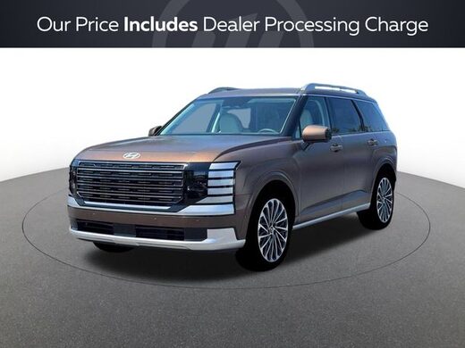 2026 Hyundai Palisade