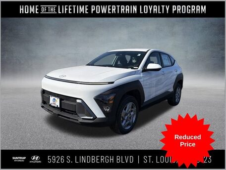 2026 Hyundai Kona