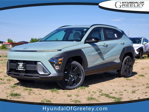 2026 Hyundai Kona