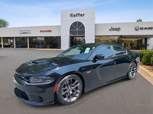 2023 Dodge Charger