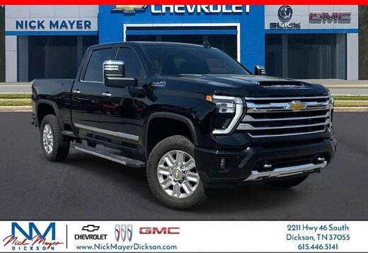 2024 Chevrolet Silverado 2500HD