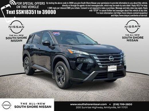 2026 Nissan Rogue