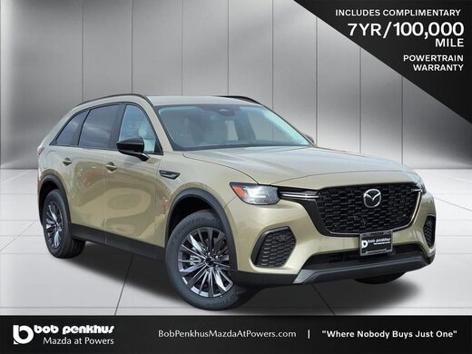2026 Mazda CX-70 PHEV