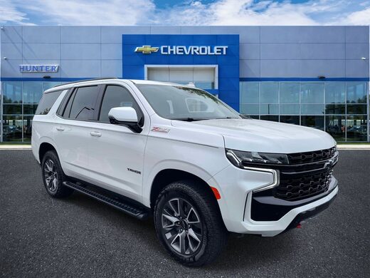 2024 Chevrolet Tahoe