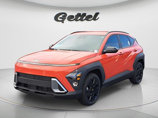 2026 Hyundai Kona