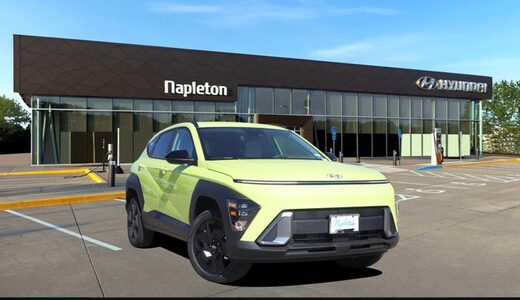 2026 Hyundai Kona