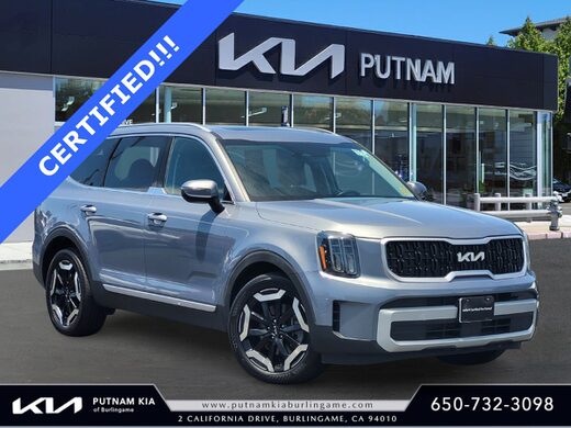2023 Kia Telluride