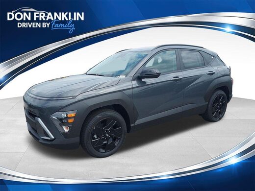 2026 Hyundai Kona
