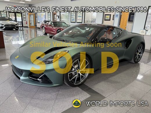 2024 Lotus Emira