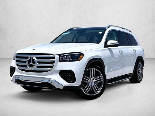 2026 Mercedes-Benz GLS