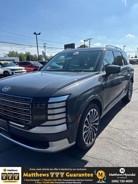 2026 Hyundai Palisade