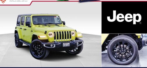 2023 Jeep Wrangler 4xe