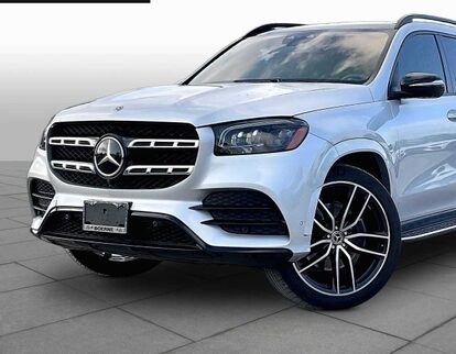 2020 Mercedes-Benz GLS
