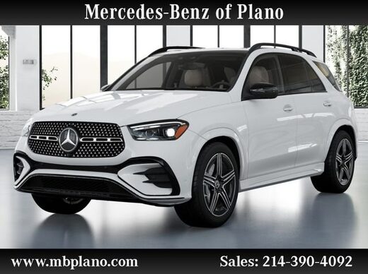 2026 Mercedes-Benz GLE