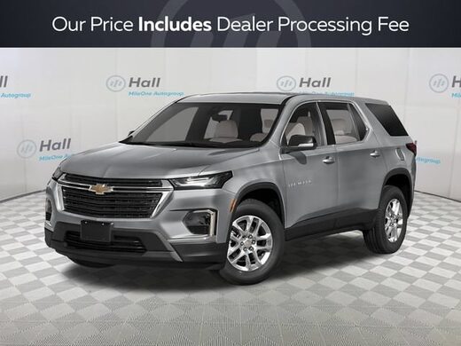 2023 Chevrolet Traverse