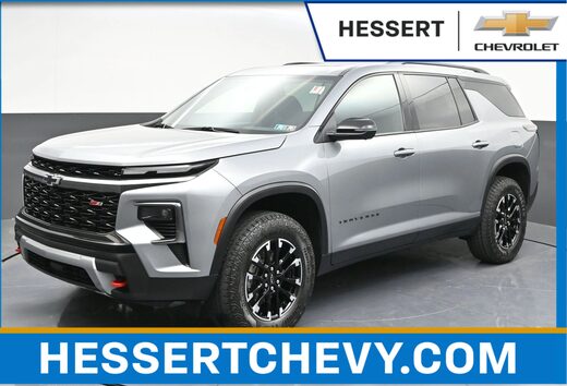 2024 Chevrolet Traverse