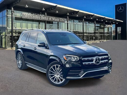 2023 Mercedes-Benz GLS