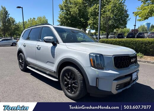 2023 Kia Telluride