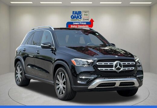 2026 Mercedes-Benz GLE
