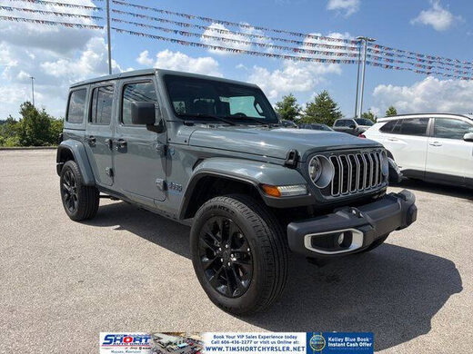 2025 Jeep Wrangler 4xe