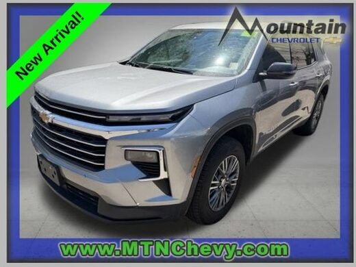 2025 Chevrolet Traverse