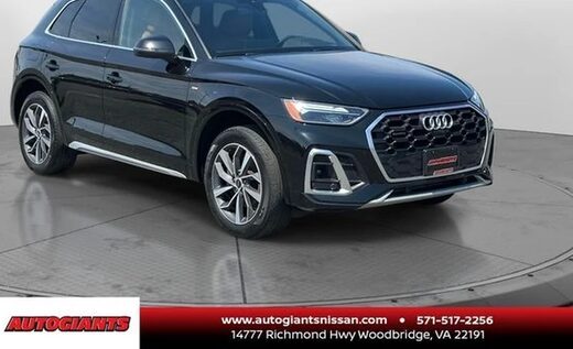 2023 Audi Q5