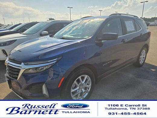 2023 Chevrolet Equinox