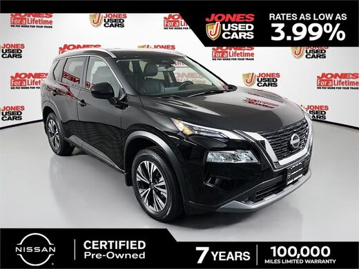 2023 Nissan Rogue