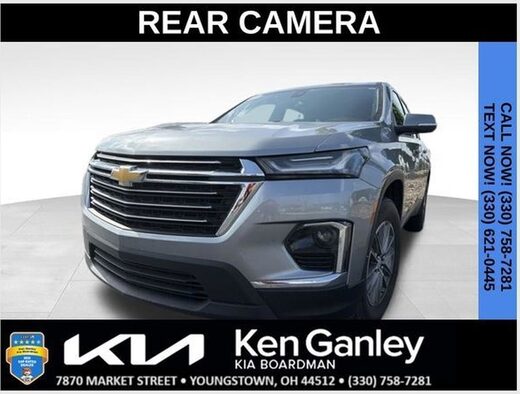 2023 Chevrolet Traverse