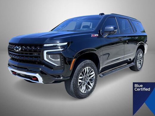2025 Chevrolet Tahoe