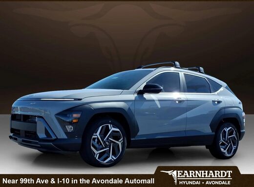 2026 Hyundai Kona