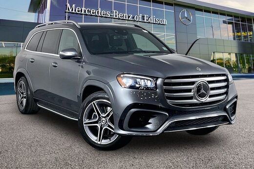 2025 Mercedes-Benz GLS