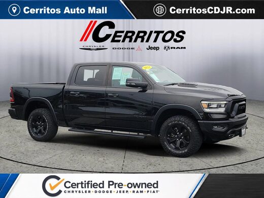 2024 RAM 1500