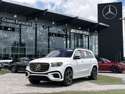 2026 Mercedes-Benz GLS