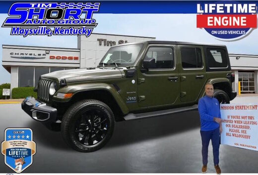 2023 Jeep Wrangler 4xe