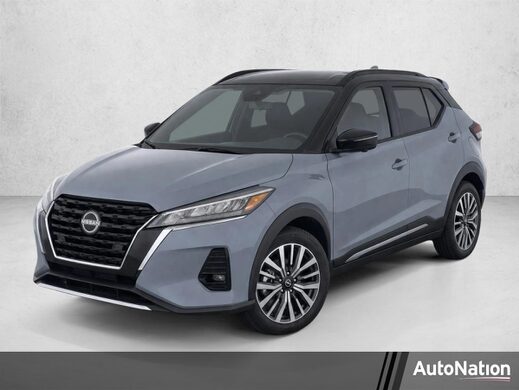 2023 Nissan Kicks