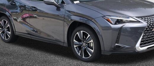 2025 Lexus UX