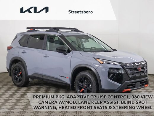2025 Nissan Rogue