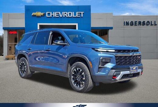 2025 Chevrolet Traverse