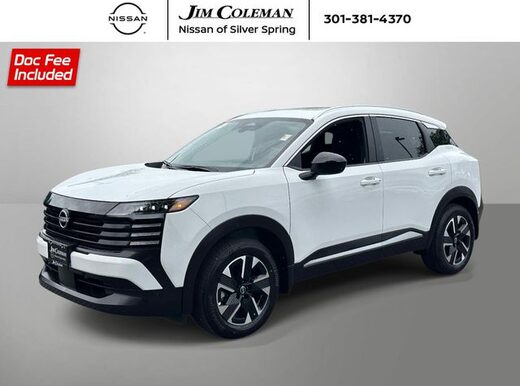 2026 Nissan KICKS