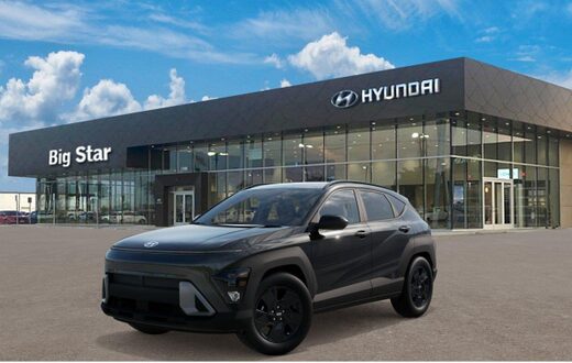 2026 Hyundai Kona