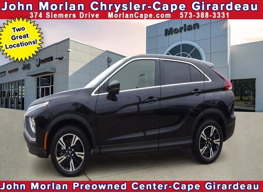 2024 Mitsubishi Eclipse Cross