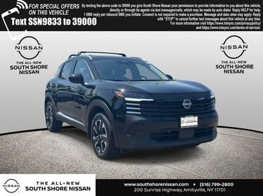 2026 Nissan KICKS