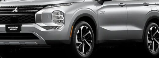 2023 Mitsubishi Outlander PHEV