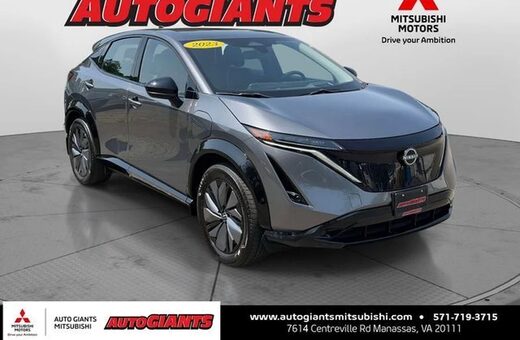 2023 Nissan Ariya