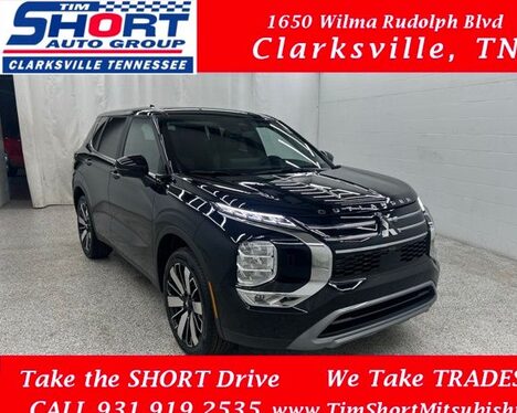 2026 Mitsubishi Outlander