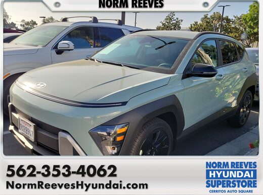 2026 Hyundai Kona